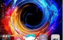 华为个人助理怎么打开?