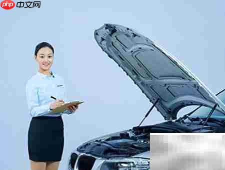 成都学汽修哪家好