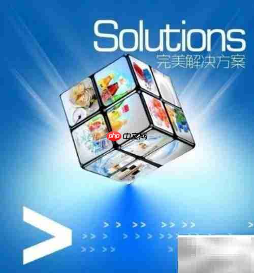 商业计划书写作模板指南