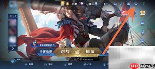 王者精准打小兵技巧