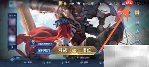 王者精准打小兵技巧