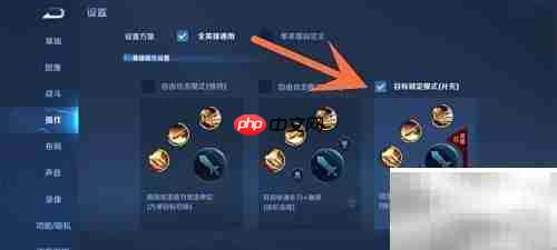 王者精准打小兵技巧