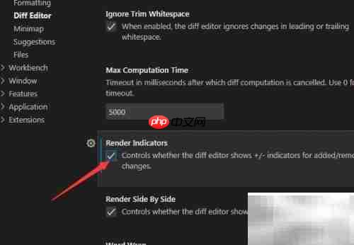VS Code设置渲染指示器方法