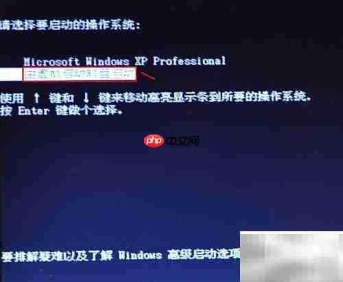 虚拟启动软盘硬件外设