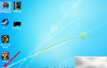 台式机设置默认压缩工具