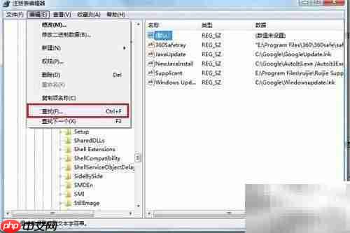 修复runtime error的简单方法