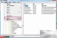 修复runtime error的简单方法