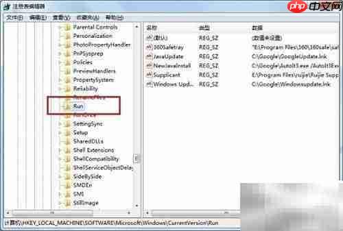 修复runtime error的简单方法