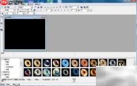 Ulead Cool 3D制作红色球体