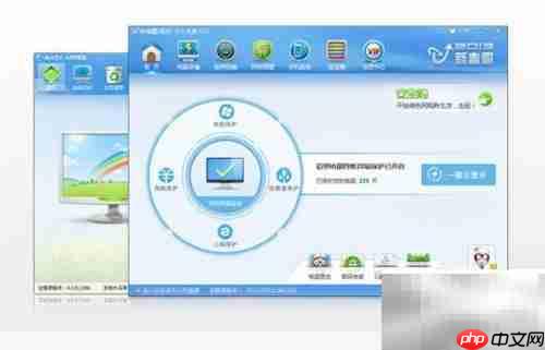 哪些杀毒软件能保护电脑安全