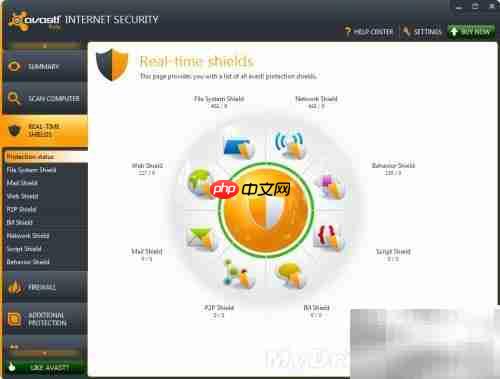 哪些杀毒软件能保护电脑安全