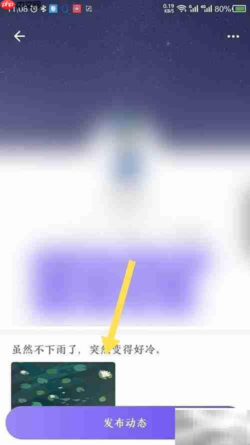 红蓝CP动态删除方法