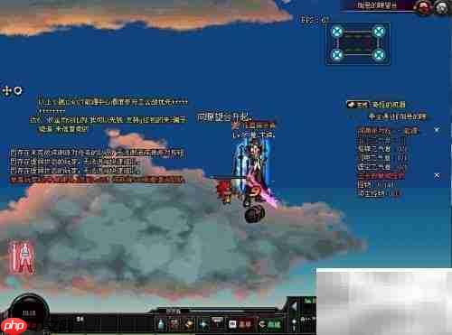 DNF运行错误解决方法