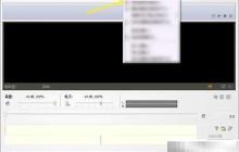 Total Recorder存储音频流方法