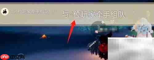 光遇1.1每日任务速通指南