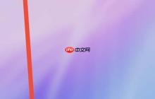 睿齐e赚官方Q群加入指南