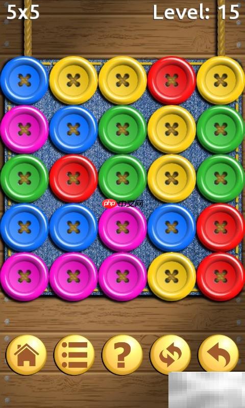 5×5第十五关通关技巧