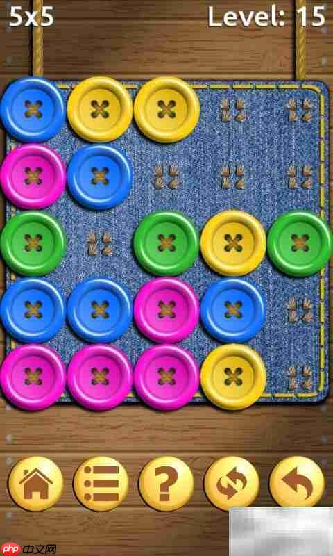5×5第十五关通关技巧