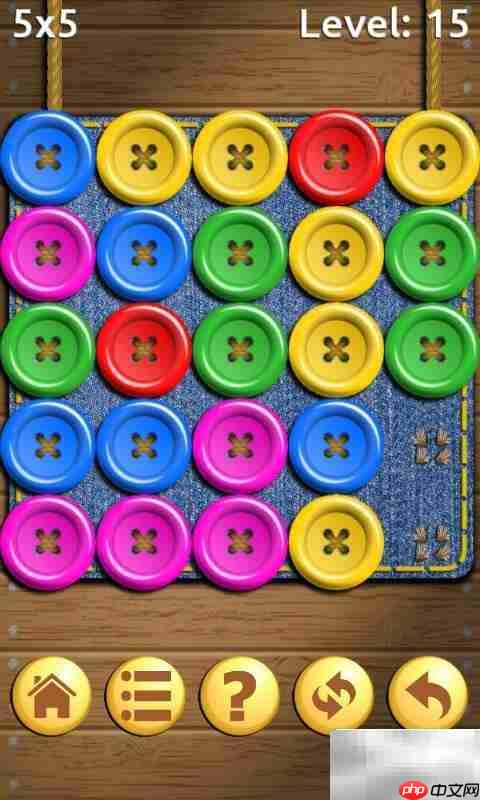 5×5第十五关通关技巧