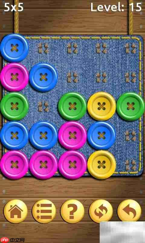 5×5第十五关通关技巧