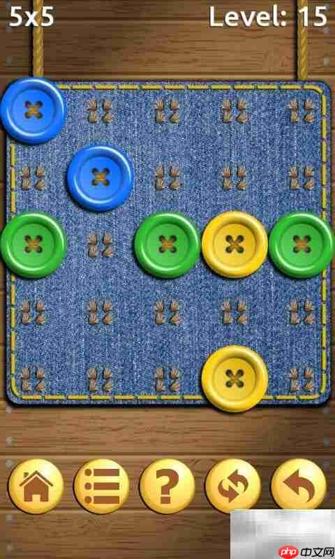 5×5第十五关通关技巧
