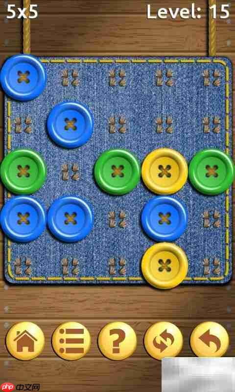 5×5第十五关通关技巧