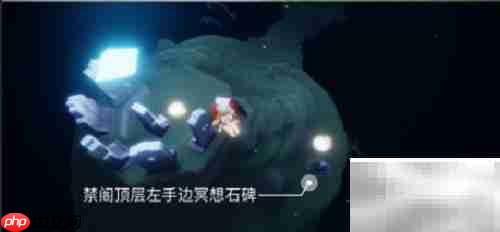 光遇3.3每日任务速通攻略