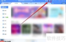 酷狗音乐视频变动态壁纸