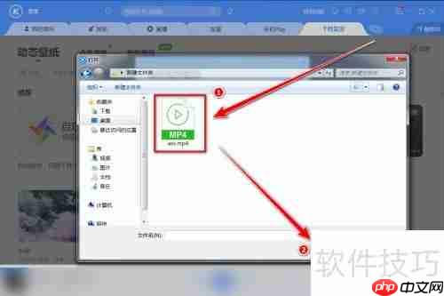 酷狗音乐视频变动态壁纸