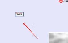 Utility Manager用户账号设置