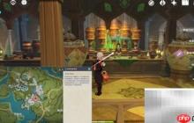 原神3.2食谱获取攻略