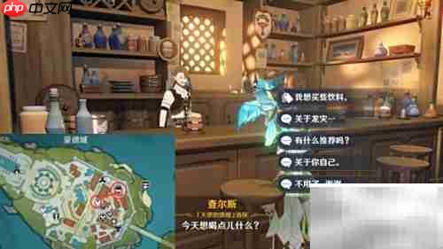 原神3.2食谱获取攻略