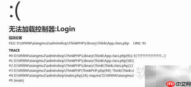 ThinkPHP 3.2 更新亮点