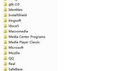 Win7用户文件夹移至非系统盘