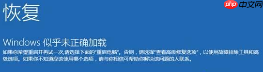 win10重装系统受限怎么解除?win10重新系统解除用户受限