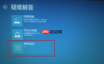 win10重装系统受限怎么解除?win10重新系统解除用户受限