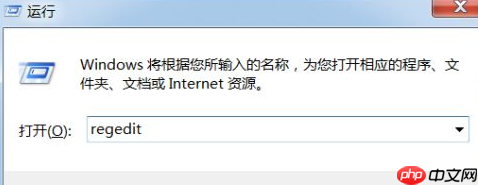 电脑重装系统后鼠标滚轮用不了?鼠标滚轮失灵解决方法