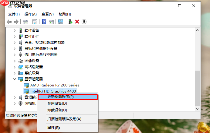 电脑重装系统后dnf总是闪退怎么解决？dnf闪退解决方法