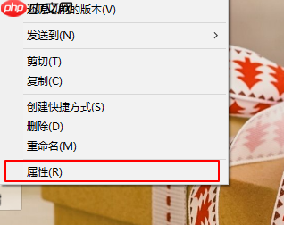 电脑重装系统后dnf总是闪退怎么解决？dnf闪退解决方法