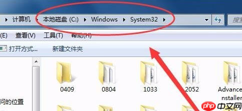 win7电脑d3dcompiler43.dll文件丢失怎么办？