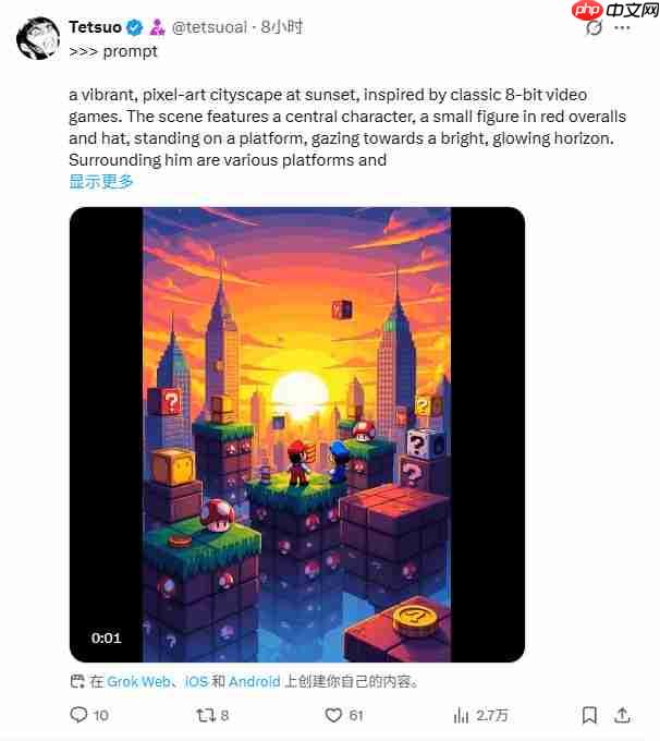 马斯克:AI打造的上乘佳作将在2026年底前发售