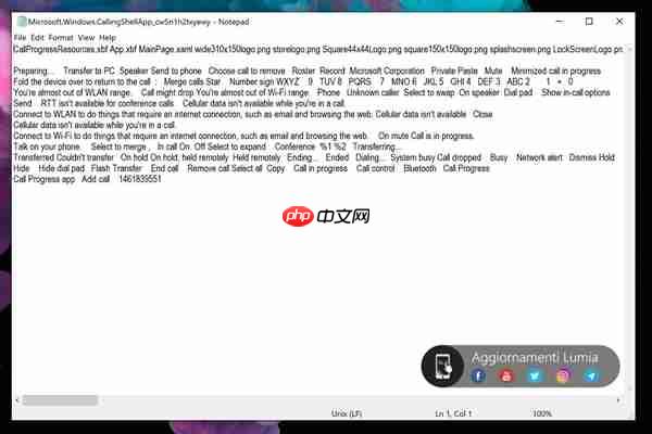 Win10新创举：PC接打电话、收发短信