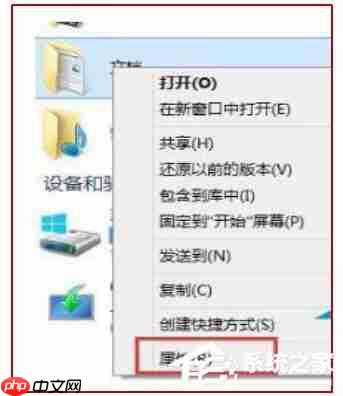 Win10电脑c盘满了怎么转移到d盘？