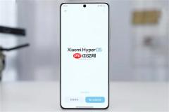 REDMI K90 Pro参数出炉 产品经理：影像大升级