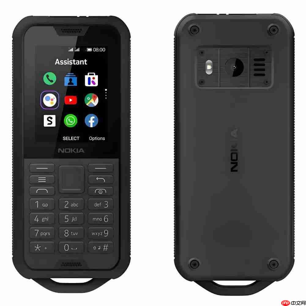 时隔 6 年,诺基亚 800 Tough 三防神机迎来改款