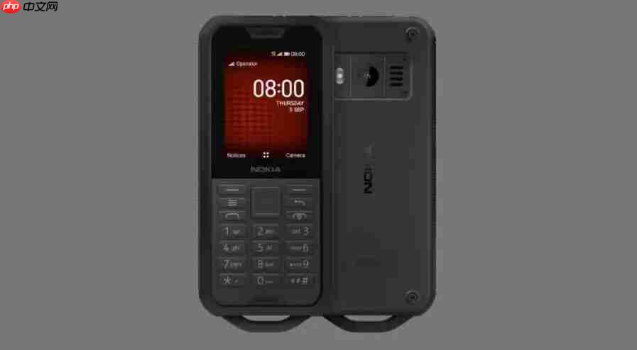 时隔 6 年,诺基亚 800 Tough 三防神机迎来改款