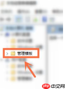 Win10开机自动安装软件怎么办？Win10开机自动安装软件的解决方法