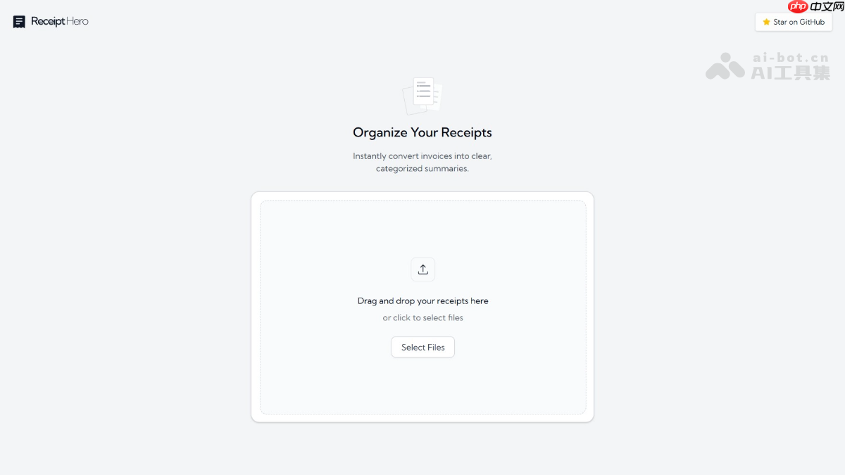 ReceiptHero— 开源AI记账工具,拍照生成数字化账单
