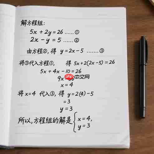  可能是目前效果最好的开源生图模型，混元生图 3.0 来了 