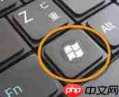 Win10屏幕键盘怎么打开？